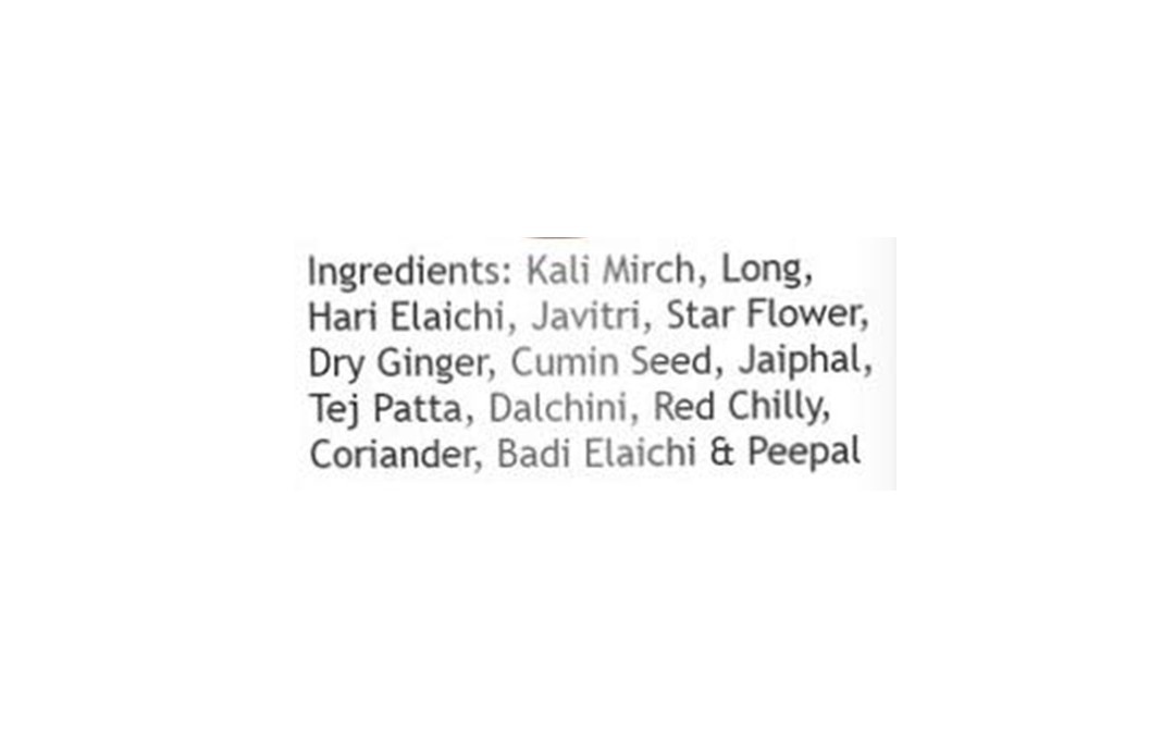 Jiwesh Garam Masala    Plastic Jar  100 grams